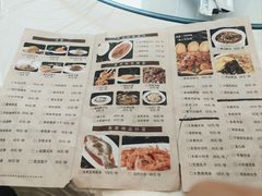 -黄家老店·非遗灌汤包(晋安路店)