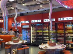 -南浦洞烤肉·新世界版(奥体店)