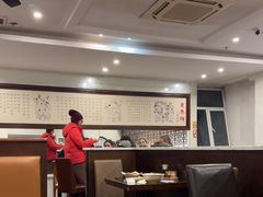 -东泰祥生煎馆(陕西南路店)
