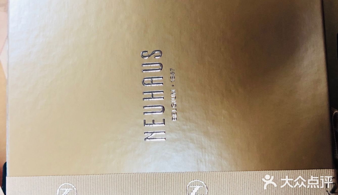 礼盒带 卡片 打开才是巧克力的盒子 白巧