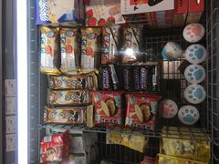 -GranVida生活超市(海信广场店)