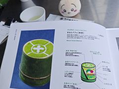 -中村藤吉(本店)