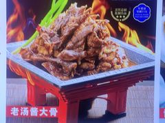 -二姐家三个拿手菜·北塘海鲜·大馅锅贴王(北辰店)