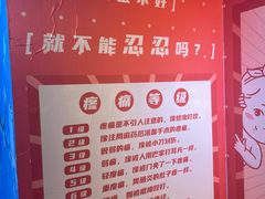-天津梵高星空艺术馆(天河城旗舰店)