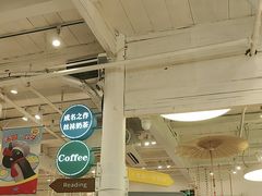 -猫的天空之城概念书店(杭州南宋御街店)