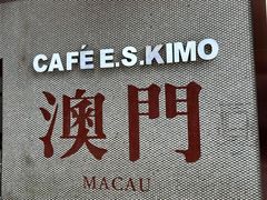 -小泉居(水坑尾店 )