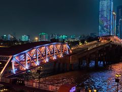 -武汉知音号