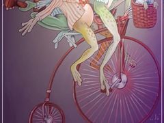 -蛙来哒(华新步步高店)