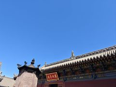 -大同市圆通寺