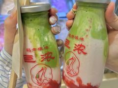 -鹤茶野所(上海首店)