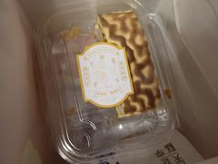 -吴越糕享(常熟万达店)