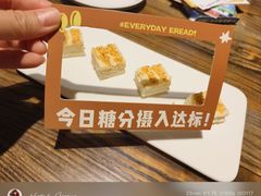 -格日勒阿妈蒙古厨房(大召店)