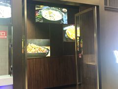 门面-咏哇美蛙美味(厦门罗宾森店)