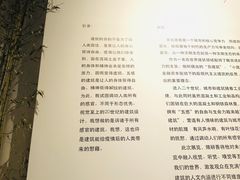 -嘉德艺术中心