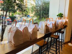 -那家面包房(珠江路店)