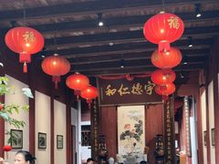 -董府·古宅餐厅