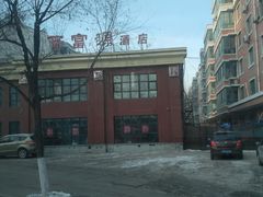 门面-百富源·海鲜辽菜(和平北大街店)