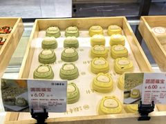 -北京稻香村(方庄店)