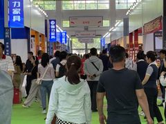 -中国农业博物馆