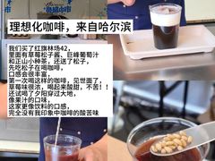 -济南恒隆广场