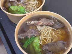 -好成财牛排馆(涂门街总店)