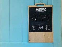 -翡翠森林宠物火化殡葬(通州店)