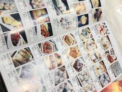 -點無缺茶楼·海鲜酒家(世博店)