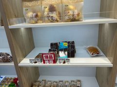 -罗莎蛋糕(华阳店)