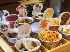 -菌自由丨野生菌火锅特色庭院餐厅(丽江古城店)