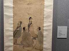 -南京博物院