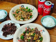 -何永光123鲜牛肉馆(1号店)