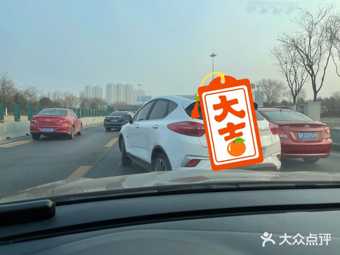 北京凯威富檑上汽大众4S店(良乡店)图片