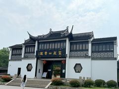 -灵岩山风景区