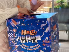 -HALO广场(梨园路店)