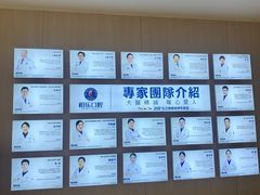 -柏乐口腔(南宁总院)