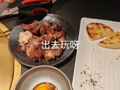 -谷牛和牛烤肉(漕河泾印象城店)