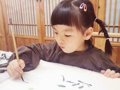 -子曰书院·古筝围棋书法国画小主持(夏都店)