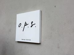 -O.P.S. CAFE