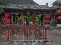 -华清宫景区
