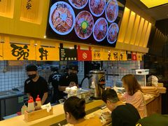 -熊吞·大碗丼烧肉饭(济宁万达广场店)