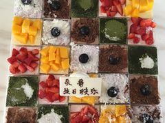 -熊抱抱芝士高端定制蛋糕(吉大店)