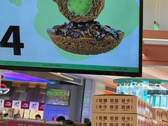 -枣呀呀仙枣糕(深圳前海壹方城店)