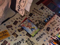 -三杯赤運·中式小酒馆(所城里店)