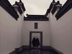 -金庸书院