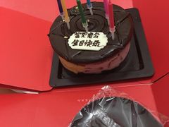 -黑池口感烘焙·生日蛋糕(坂田店)