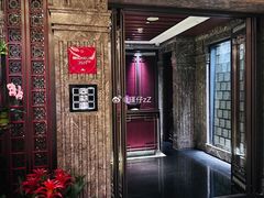 -北京四季酒店·采逸轩