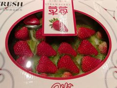 -7fresh七鲜(大族广场店)