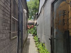 -四喜小胖·北京涮肉(五道营店)