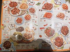 -星聚会KTV(苏州信投大厦店)