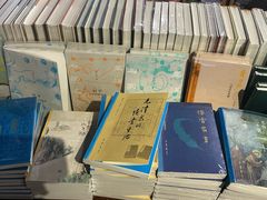 -三联韬奋书店(三里屯店)